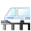Monorail Emoji, Samsung style