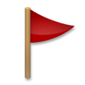 Triangular Flag Emoji, LG style