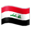 Flag: Iraq Emoji, Samsung style