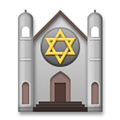 Synagogue Emoji, LG style