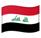 Flag: Iraq Emoji, Microsoft style