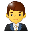 Man Office Worker Emoji, Samsung style