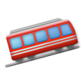 Mountain Railway Emoji, LG style