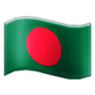 Flag: Bangladesh Emoji, Samsung style