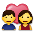 Couple with Heart Emoji, LG style