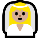 Bride with Veil Emoji with Medium-Light Skin Tone, Microsoft style