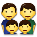 Family: Man, Man, Boy, Boy Emoji, LG style