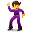 Man Dancing Emoji, Samsung style