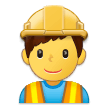 Man Construction Worker Emoji, Samsung style