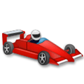 Racing Car Emoji, LG style