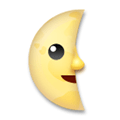Last Quarter Moon Face Emoji, LG style