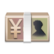 Yen Banknote Emoji, Samsung style