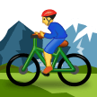 Man Mountain Biking Emoji, Samsung style