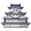 Japanese Castle Emoji, Samsung style