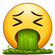 Face Vomiting Emoji, Samsung style