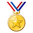 Sports Medal Emoji, Samsung style