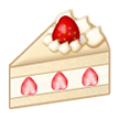 Shortcake Emoji, Samsung style