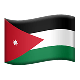 Flag: Jordan Emoji, Apple style