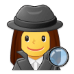 Woman Detective Emoji, Samsung style