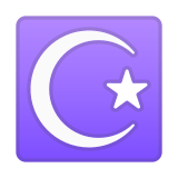 Star and Crescent Emoji, Google style
