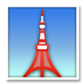 Tokyo Tower Emoji, LG style