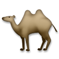 Two-Hump Camel Emoji, LG style