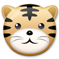 Tiger Face Emoji, LG style