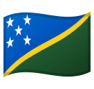 Flag: Solomon Islands Emoji, Microsoft style