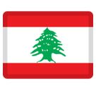 Flag: Lebanon Emoji, Facebook style