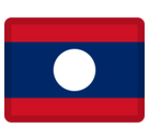 Flag: Laos Emoji, Facebook style