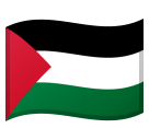 Flag: Palestinian Territories Emoji, Microsoft style
