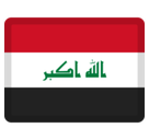 Flag: Iraq Emoji, Facebook style