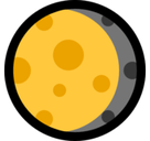 Waning Gibbous Moon Emoji, Microsoft style
