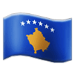 Flag: Kosovo Emoji, Samsung style