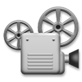 Film Projector Emoji, LG style