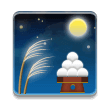 Moon Viewing Ceremony Emoji, Samsung style