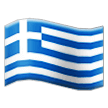 Flag: Greece Emoji, Samsung style