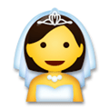 Bride with Veil Emoji, LG style