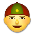 Man with Chinese Cap Emoji, LG style