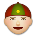 Man with Chinese Cap Emoji with Medium-Light Skin Tone, LG style