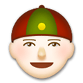 Man with Chinese Cap Emoji with Light Skin Tone, LG style
