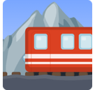 Mountain Railway Emoji, Facebook style