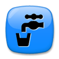 Potable Water Emoji, LG style