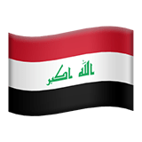 Flag: Iraq Emoji, Apple style