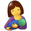Breast-Feeding Emoji, Samsung style
