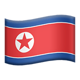 Flag: North Korea Emoji, Apple style