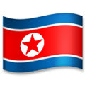 Flag: North Korea Emoji, LG style