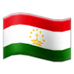 Flag: Tajikistan Emoji, Samsung style