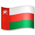 Flag: Oman Emoji, LG style