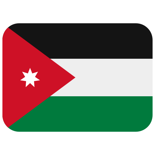 Jordan Emoji Meaning with Pictures: A to Z
